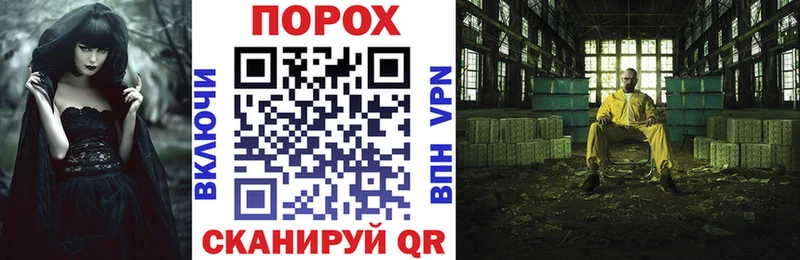 АМФ Premium  Исилькуль 