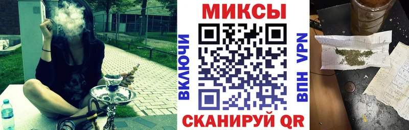 наркотики  Исилькуль  БУТИРАТ BDO 33% 