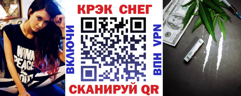 где найти   Исилькуль  COCAIN Columbia 
