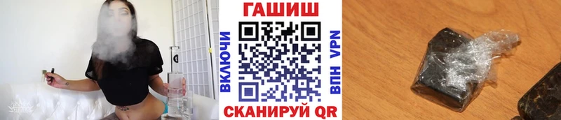 blacksprut онион  купить наркоту  Исилькуль  Гашиш Изолятор 