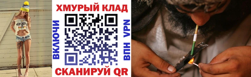 ссылка на мегу сайт  сайты даркнета наркотические препараты  Героин VHQ  Исилькуль 