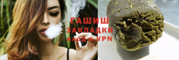 крисы Заводоуковск
