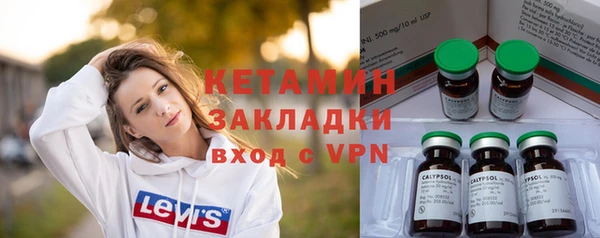 apvp Заволжье