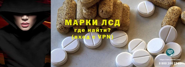 apvp Заволжье