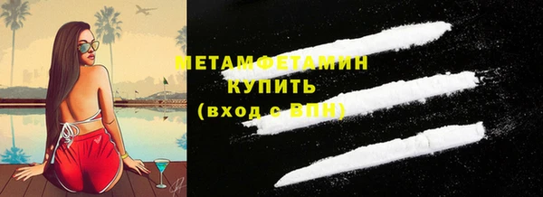 наркотики Зеленокумск