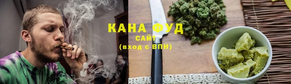 крисы Заводоуковск