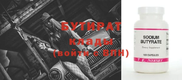 apvp Заволжье