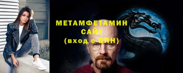 крисы Заводоуковск