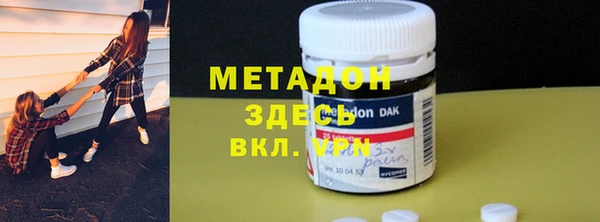 крисы Заводоуковск