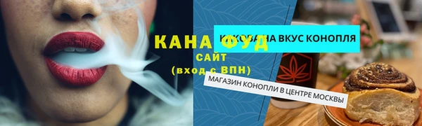 apvp Заволжье