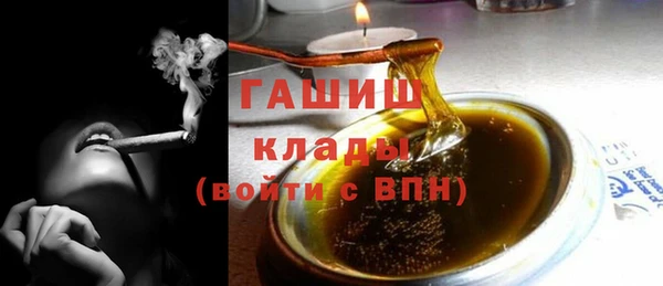 крисы Заводоуковск