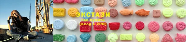 таблы Заволжск