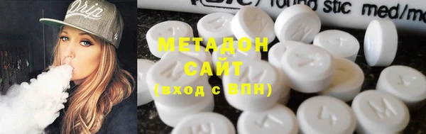 apvp Заволжье