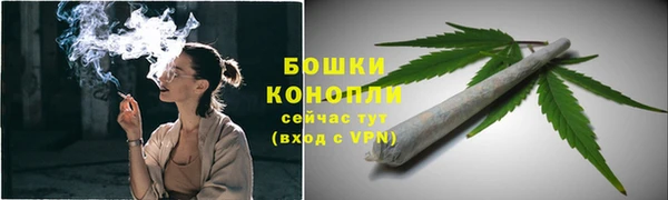таблы Заволжск