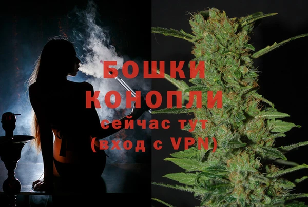 COCAINE Зеленодольск