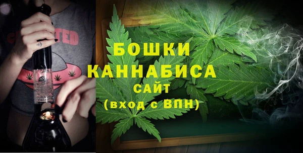 наркотики Зеленокумск