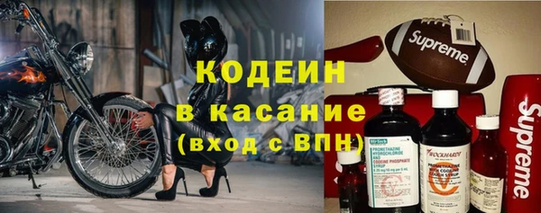 apvp Заволжье