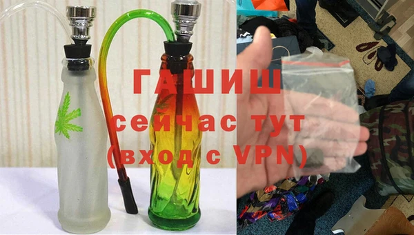 apvp Заволжье