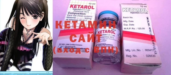 наркотики Зеленокумск