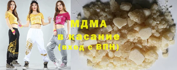 таблы Заволжск