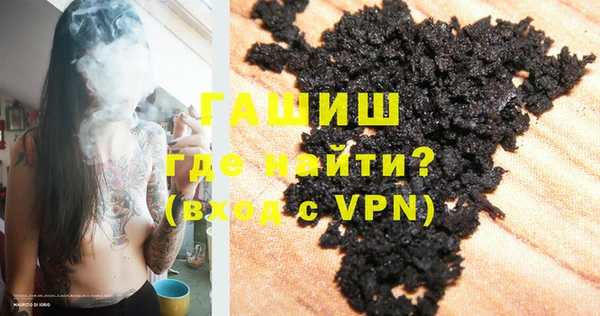 COCAINE Зеленодольск