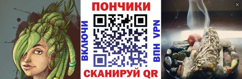 МЕГА вход закладки Исилькуль Каннабис Amnesia